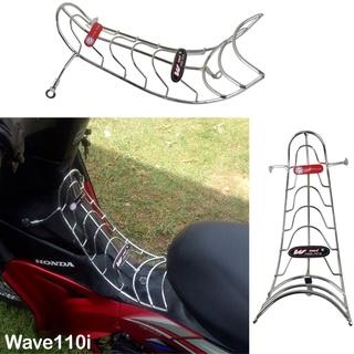 wave110i กันลายเหล็กอย่างดี กันลาย เวฟ110i ปี2009-2018 เหล็กกันลายชุบโครเมี่ยม