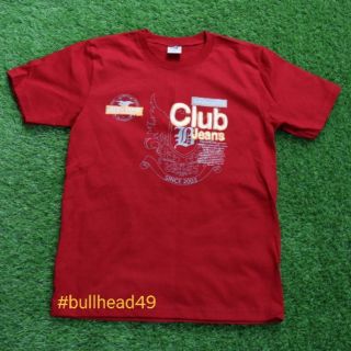 เสื้อสกรีน ลาย Club ลายสวย คลาสิค