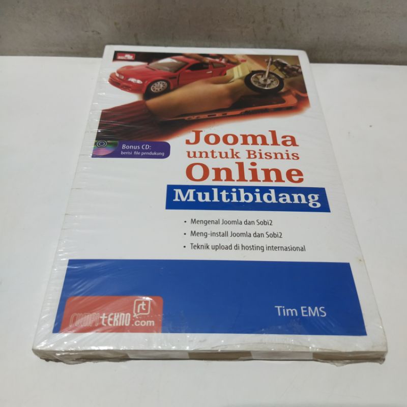 Super Books - หนังสือ Joomla สําหรับธุรกิจออนไลน์หลายคลังสินค้า