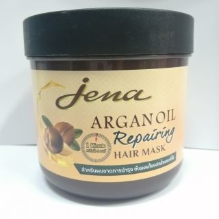 จีน่า​ อาร์แกน​ ออยล์​ แฮร์​ มาร์ก รีแพร์ ena Keratin Volumizing Hair Mask &amp; Argan Oil Repairing Hair Mask 500ml