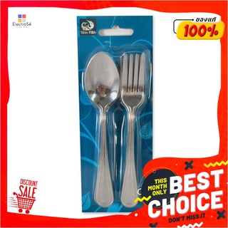 ทวินฟิช ช้อนส้อมลายจุด หนา 2.5 มม. แพ็ค 6 คู่Twin Fish Fork-Spoon 2.5 mm. x 6 Pairs