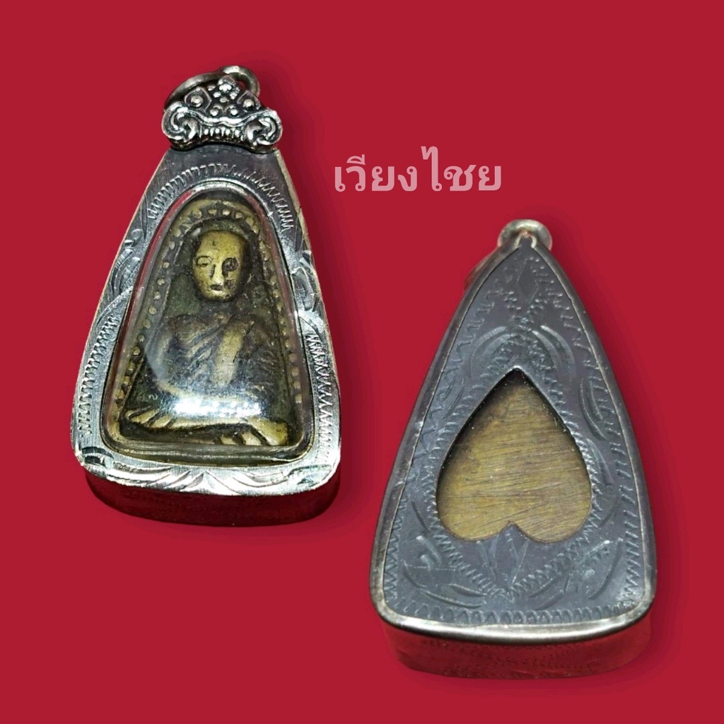 เหรียญจอบหลวงพ่อเงิน เลี่ยมกรอบเงินเก่า [10 แถม 1 ]