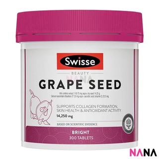 Swisse Beauty Grape Seed 300 Tablets อาหารเสริมบำรุงความงาม เมล็ดองุ่น 300 เม็ด (หมดอายุ:02 2026)