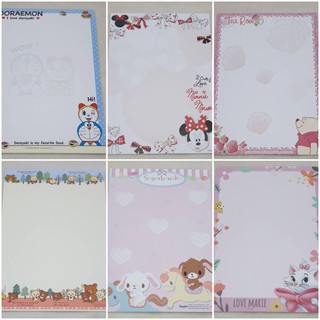 กระดาษ ปกรายงาน ขนาด A4 ลายสิขสิทธิ์ ห่อละ 10 แผ่น(Pooh, Mickey, Doraemon, Marie) ชุด 2