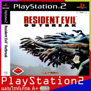 Resident Evil outbreak [USA] (PS2)