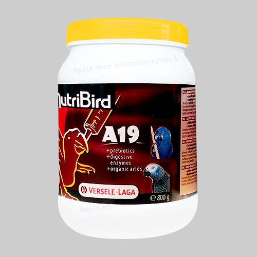 อาหารลูกป้อน NutriBird A21 สูตรนกทั่วไป อาหารนก - suvimon.on - ThaiPick