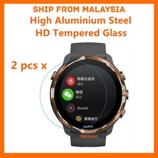 Suunto 3 Fitness / 5 Peak / 7 / 9 Peal / 9 Baro / D5 [2 ชิ้น] กระจกนิรภัยกันรอยหน้าจอ HD