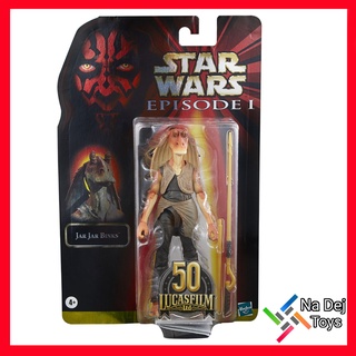 Hasbro Jar Jar Binks Star Wars Black Series 50th 6" figure จา จาร์ บิงส์ สตาร์วอร์ส แบล็คซีรีส์ 50 ปี ขนาด 6 นิ้ว