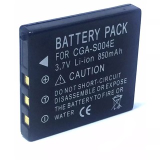 CGA-S004 / CGA-S004A / CGA-S004E / DMW-BCB7 Battery Replacement For PANASONIC Lumix DMC-FX2, DMC-FX7 (Black)