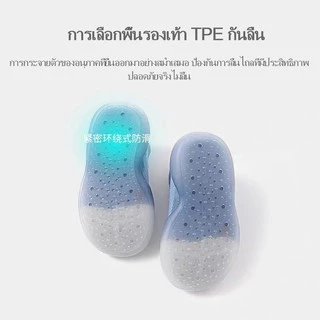 รองเท้าเด็ก หัดเดิน รองเท้าพื้นยางซิลิโคน กันลื่น พื้นนิ่ทืดหยุ่นตามสรีระเท้าน้องA3