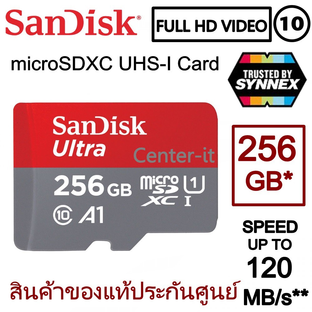 Sandisk MicroSD Ultra Class 10 256gb เมมโมรี่การ์ดของแท้ประกัน3ปี