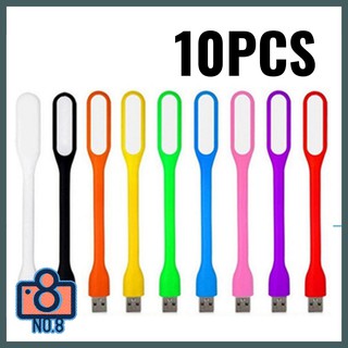 No.8 (10 ชิ้น) ไฟ USB คละสี หลอดไฟ LED USB 5W แบบพกพา LED Portable Lamp