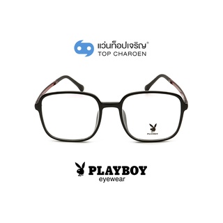 PLAYBOY แว่นสายตาทรงเหลี่ยม PB-35492-C03 size 51 By ท็อปเจริญ