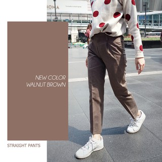 Cropped pants กางเกง 9ส่วน ขากระบอกเล็ก - Walnut brown