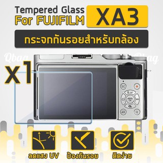 กระจกกันรอยสำหรับกล้อง FUJIFILM รุ่น XA3 ฟิล์มกันรอย กระจกนิรภัย ฟิล์มกระจก