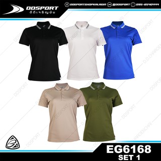 EGO SPORT EG6168 SET1 เสื้อโปโล หญิง ชุดที่1