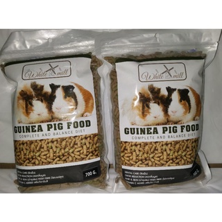 White mill Guinea Pig Food