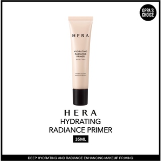 [NEW] HERA HYDRATING RADIANCE PRIMER 35ML