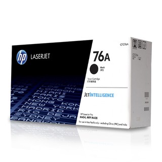 HP 76A ตลับหมึกโทนเนอร์ สีดำ ของแท้ Black Original LaserJet Toner Cartridge (CF276A)