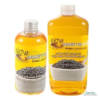สวนปานะ น้ำมันงาดำ สกัดเย็น 525 มล. Coldpressed Black Sesame oil