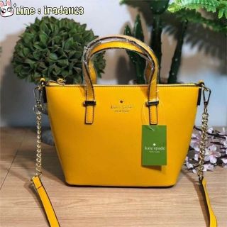 Kate Spade Cedar Street Mini Harmony Crossbody Small Handbag ของแท้ ราคาถูก