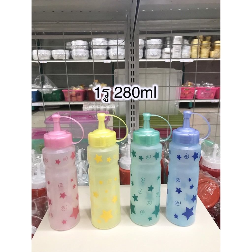 ขวดซอส1รูฝาปิดลายดาวหลากสี280ml.