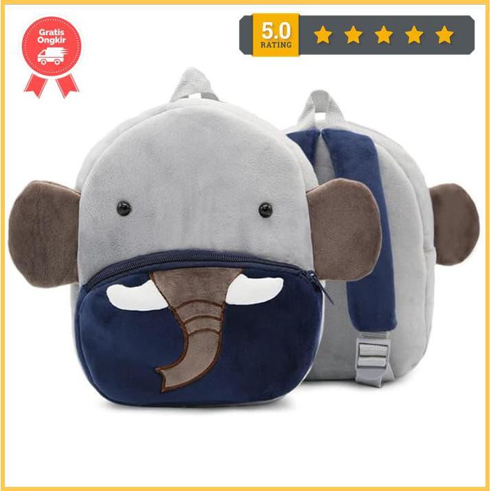 Elephant Animal Character Doll กระเป๋านักเรียนเด็ก / เด็กผู้หญิง / กระเป๋าเป้ Jk38 Jneny789