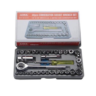 ชุดประแจบล็อก 40 ชิ้น Aiwa 40 PCS COMBINATION SOCKET WRENCH SET บล็อคชุด 40 ตัว ชุด 1/4 นิ้ว 6 เหลี่ยม