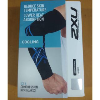 2XU Ice X Compression Arm Guards ปลอกแขน 2xu ของแท้ 100%