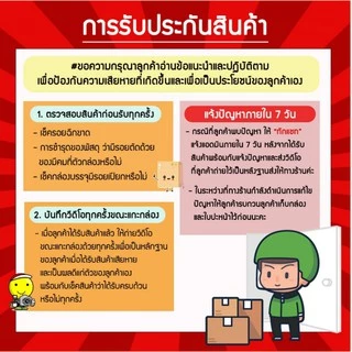 จัสมิน ข้าวหอมมะลิใหม่ต้นฤดูแท้ 100% (ปี68/69) Limited Edition ขนาด 1กก.X1 ถุง