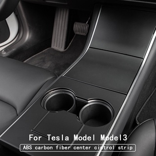 Tesla อุปกรณ์เสริมModel3 ModelY Car Central Control anel rotective For Tesla Model 3 Console Interior Accessories  Carbo