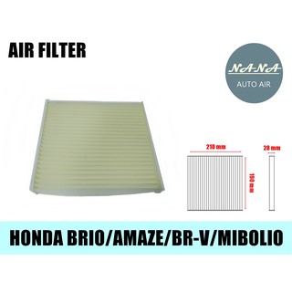 กรองแอร์Honda Bri-o /Amaze,กรองอากาศ,FILLTER,ฟิลเตอร์,กรองแอร์รถยนต์