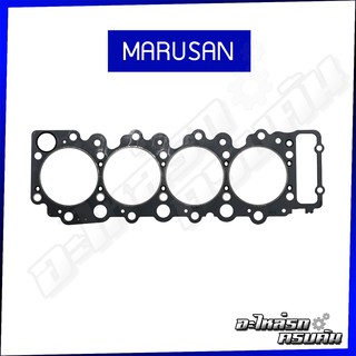 MARUSAN ปะเก็นฝาเหล็ก ISUZU NQR 06 175hp เครื่อง 4HK1-TC-C 1.575mm (01-B0015)