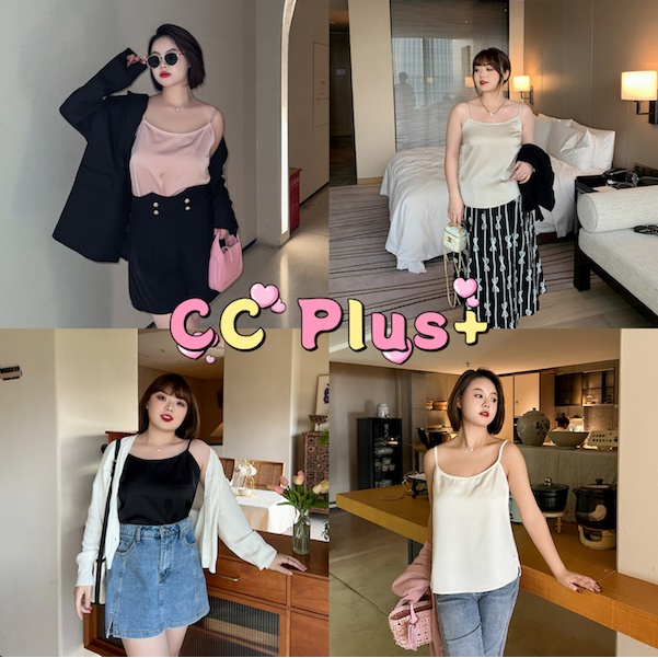 CiCi Plus+ SALE(3030)สายเดี่ยวซาติน ใส่สบายจับแมทซ์กางเกงอะไรก๋ดีงามสาวอวบ plus-size