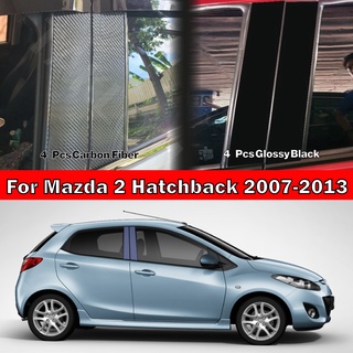 Mazda2 (2007-2013) สติกเกอร์คาร์บอนไฟเบอร์คาร์บอนเสากลางหน้าต่าง  ตกแต่งสำหรับ Mazda2 (2007-2013)