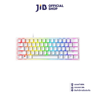 RAZER KEYBOARD (คีย์บอร์ด) HUNTSMAN MINI MERCURY EDITION CLICKY PURPLE SWITCH (EN)