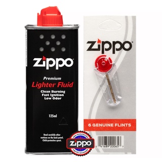 Zippo ชุดน้ำมัน ถ่าน สำหรับไฟแช็กซิปโป้ Zippo Fluid+Flint