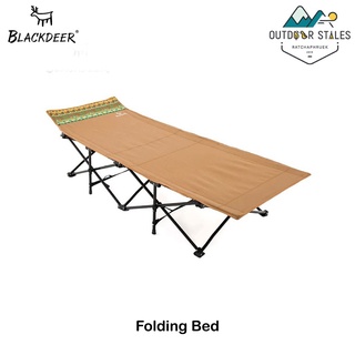 Blackdeer Folding Bed เตียงนอนสนาม