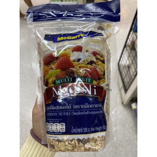 มูสลี ผสม ผลไม้ ตรา แม็กกาแรต 500 G. McGarrett Multi Fruit Muesli