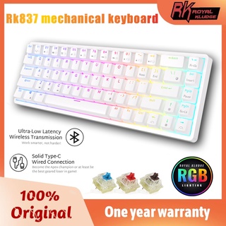 Royal Kludge RK68 RK837 RKG68 คีย์บอร์ดไร้สาย ขนาดเล็ก พร้อมไฟแบ็คไลท์ RGB 60% RK G68- RK Cherry Gateron Switch