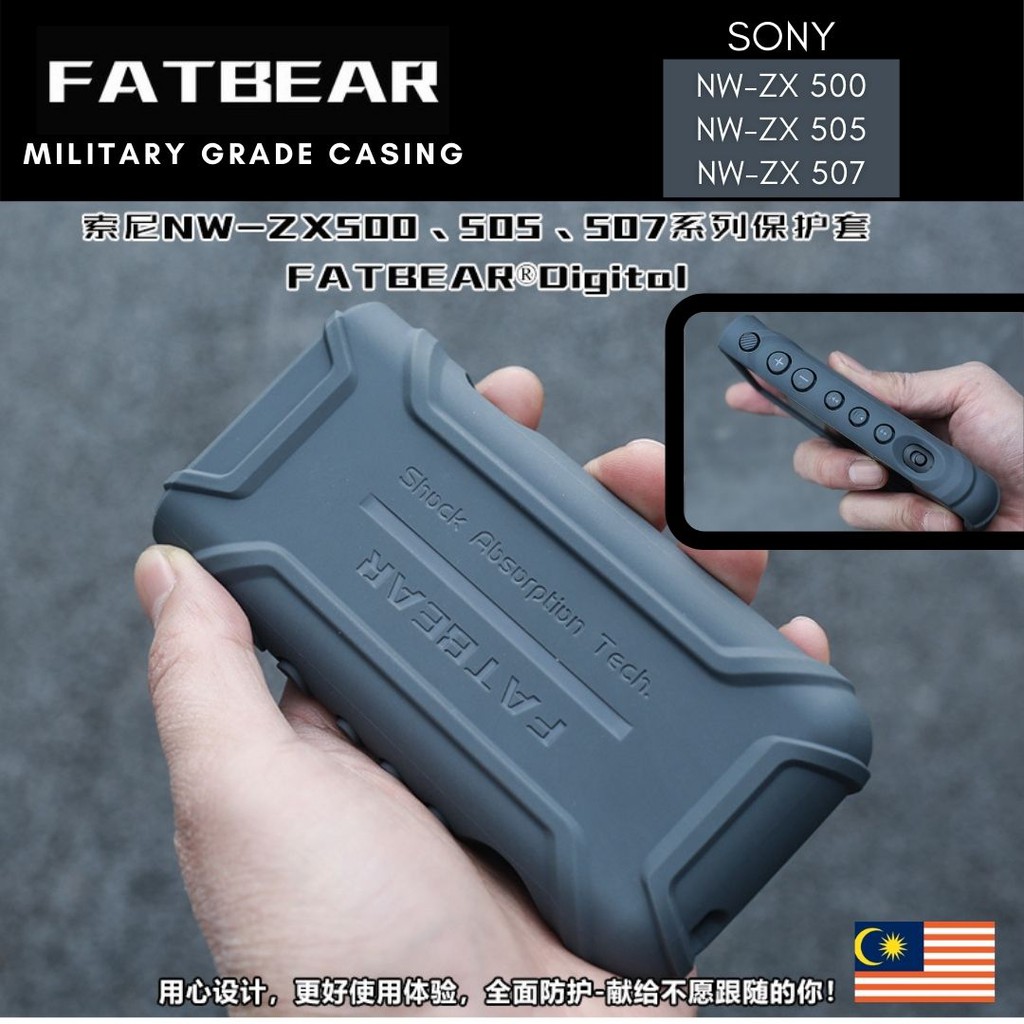 Fatbear SONY NW-ZX500 / ZX505 / ZX507 / ZX 500 505 507 Series Walkman กันกระแทกป้องกันกรณีฝาครอบปลอก