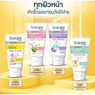 สกาแคร์ เพอร์เฟ็คท์ โฟมล้างหน้า Scacare Perfect Facial Foam 100 g. ผิวสวย กระจ่างใส ลดรอยหมองคล้ำจากรังสี UV Vitamin C&amp;E