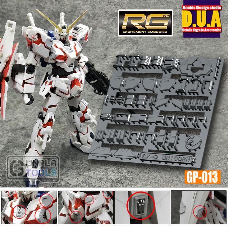 [ Anubis Studio ] พาทเสริมสำหรับเพิ่มดีเทล GP-013 สำหรับ RX-0 Unicorn Gundam (RG 1/144) [Gundam / Re