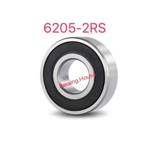 แบริ่ง 6205 bearing 6205 2RS ลูกปืน(Bearing) 6205