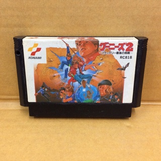 ตลับแท้ [FC] [0166] Goonies 2 Fratelli Saigo no Chousen (Japan) (RC818) Famicom