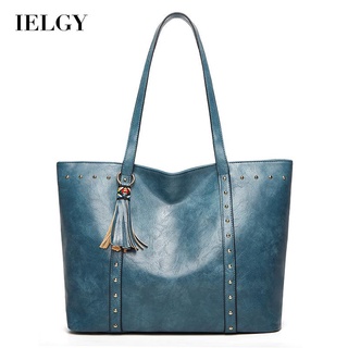 IELGY fashion retro large capacity shoulder bag rivet simple