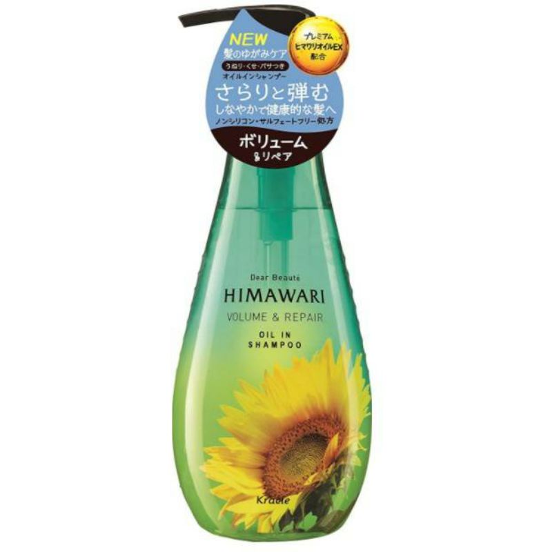 HIMAWARIฮิมาวาริ วอลลุ่ม&รีแพร์ ออยล์ อิน แชมพูแชมพูทำความสะอาดเส้นผมและหนังศีรษะ สารสกัดน้ำมันดอกทา