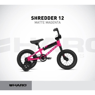 รถจักรยาน HARO SHREDDER 12”