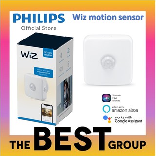 Wiz smart motion sensor (ตัวจับการเคลื่อนไหว เมื่อมีการเคลื่อไหว ไฟสามารถ เปิด/ปิด ผ่านการจับการเคลื่อนไหว)