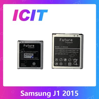 Samsung J1 2015 J100 อะไหล่แบตเตอรี่ Battery Future Thailand For samsung j1 2015 j100 อะไหล่มือถือ มีประกัน1ปี ICIT 2020